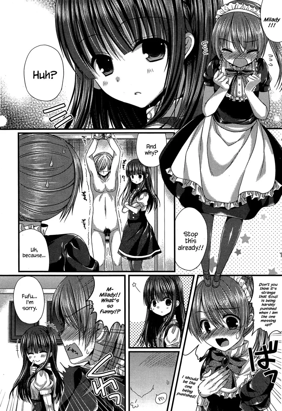 [Mukai Kiyoharu] Kichiku Ojou-sama to Maid Kyouiku | The Demonic Lady & Her Maid's Education Fhentai - Page 10
