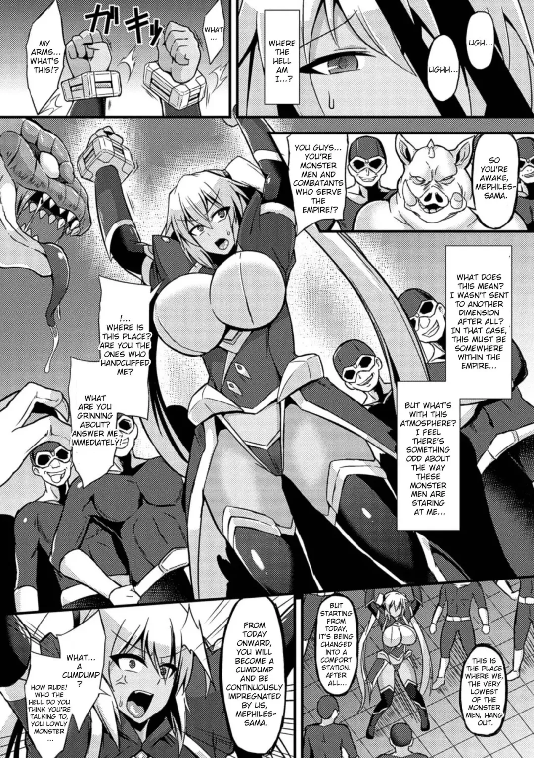 [Ikameshi] Fallen Female Officer Mephiles Fhentai - Page 4