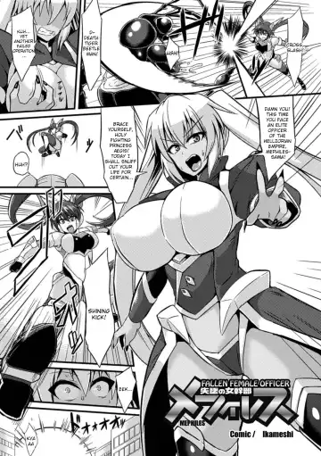 Read [Ikameshi] Fallen Female Officer Mephiles - Fhentai