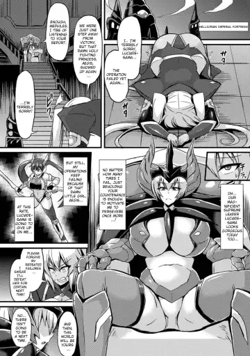 [Ikameshi] Fallen Female Officer Mephiles Fhentai - Page 2