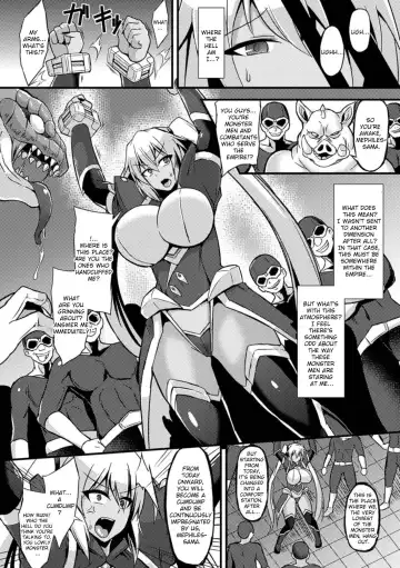 [Ikameshi] Fallen Female Officer Mephiles Fhentai - Page 4