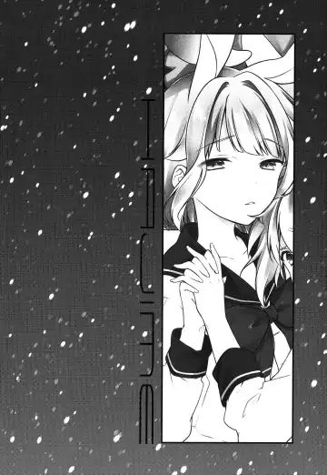 [Seseri] MOB Fhentai - Page 3