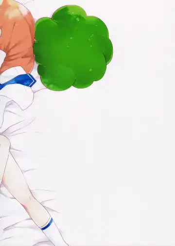 [Seseri] MOB Fhentai - Page 30