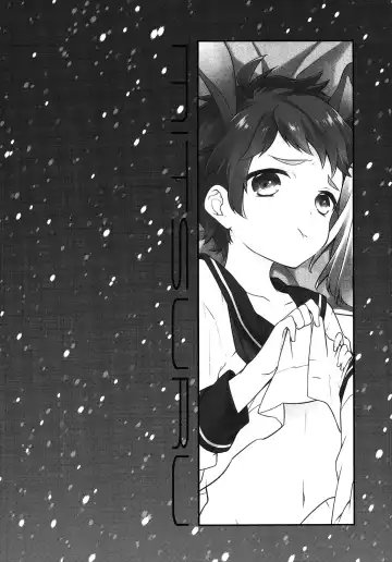 [Seseri] MOB Fhentai - Page 9