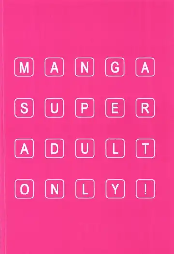 [Nekoi Mie] DIE REI KAI Fhentai - Page 21