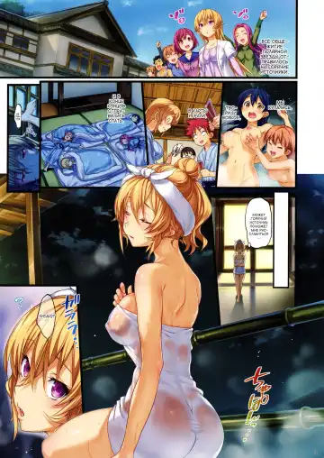 [Hisasi] Erina-sama no Renai Kenkyuukai. 2 | Лаборатория Эрины-сама по изучению любви. Часть 2 Fhentai - Page 3
