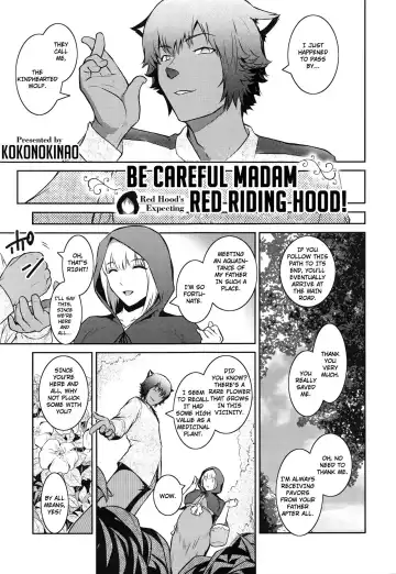 [Kokonoki Nao] Akazukin-san, kiwotsukete | Be careful Madam Red Riding Hood Fhentai - Page 3
