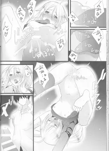 [Yano Rahna] Hoshi no Namida Fhentai - Page 41
