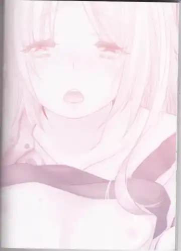 [Yano Rahna] Hoshi no Namida Fhentai - Page 50