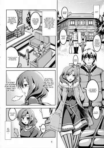 [Windart] Koi Hime Love Maki!! 5 Fhentai - Page 7