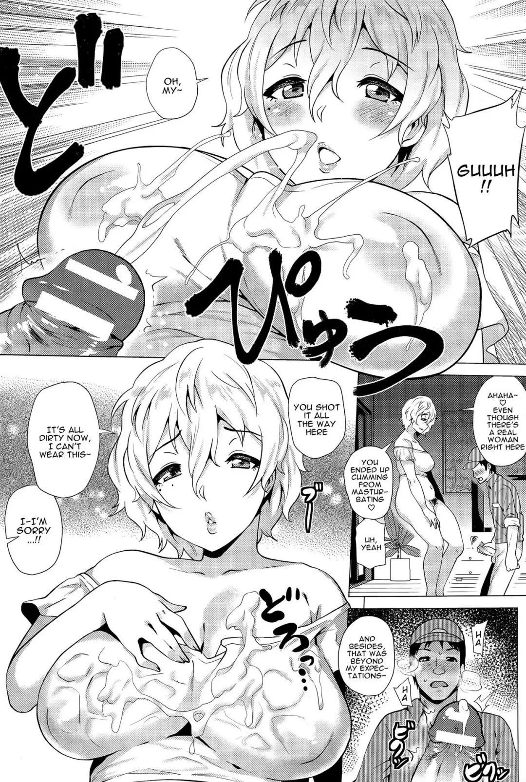 [Yokkora] Yuuwaku Okusama | Seductive Housewife Fhentai - Page 8