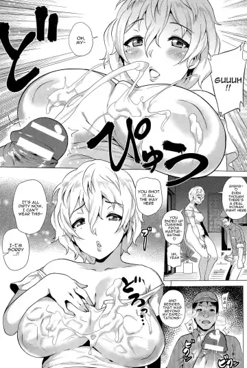 [Yokkora] Yuuwaku Okusama | Seductive Housewife Fhentai - Page 8