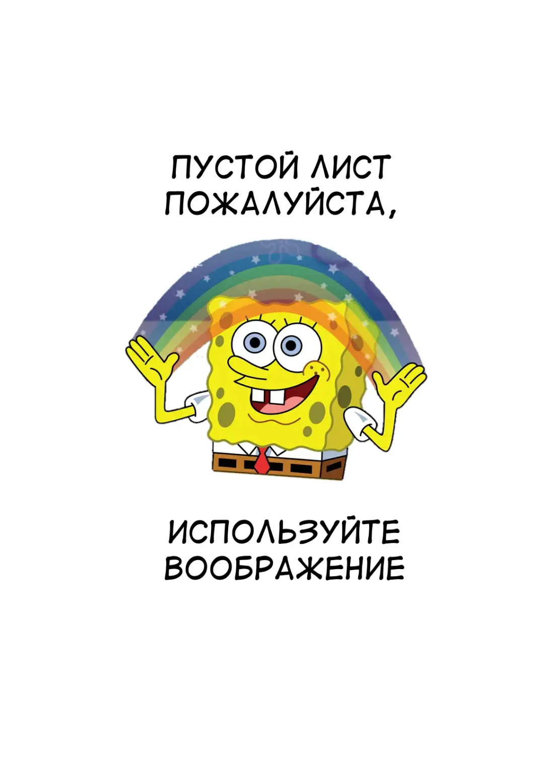 [Cyocyo] Kakko Elf ver-C Fhentai - Page 2