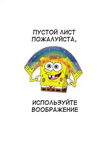 [Cyocyo] Kakko Elf ver-C Fhentai - Page 2