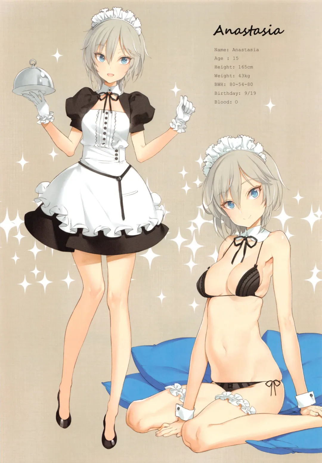 [Oyari Ashito] OFF SHOT SPECIAL Fhentai - Page 19