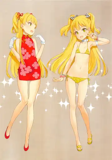 [Oyari Ashito] OFF SHOT SPECIAL Fhentai - Page 10