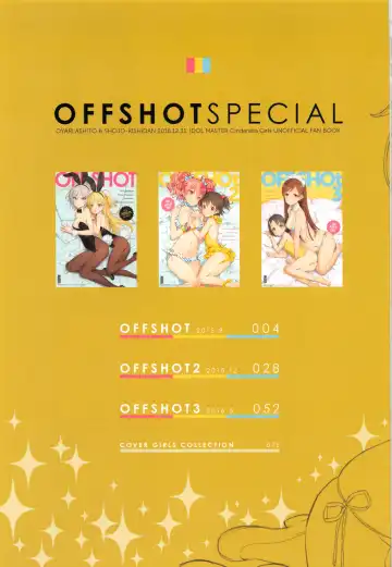 [Oyari Ashito] OFF SHOT SPECIAL Fhentai - Page 3