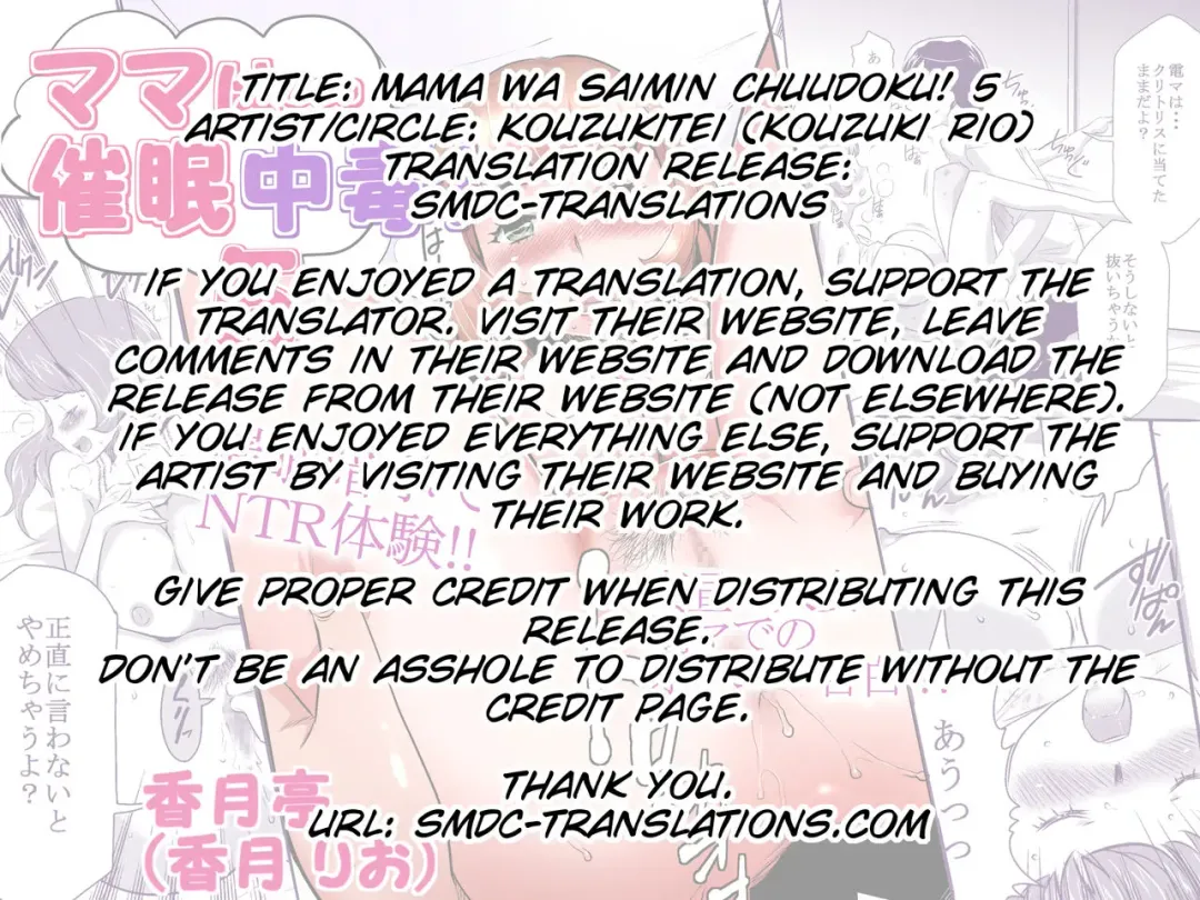 [Kouzuki Rio] Mama wa Saimin Chuudoku! 5 Fhentai - Page 2