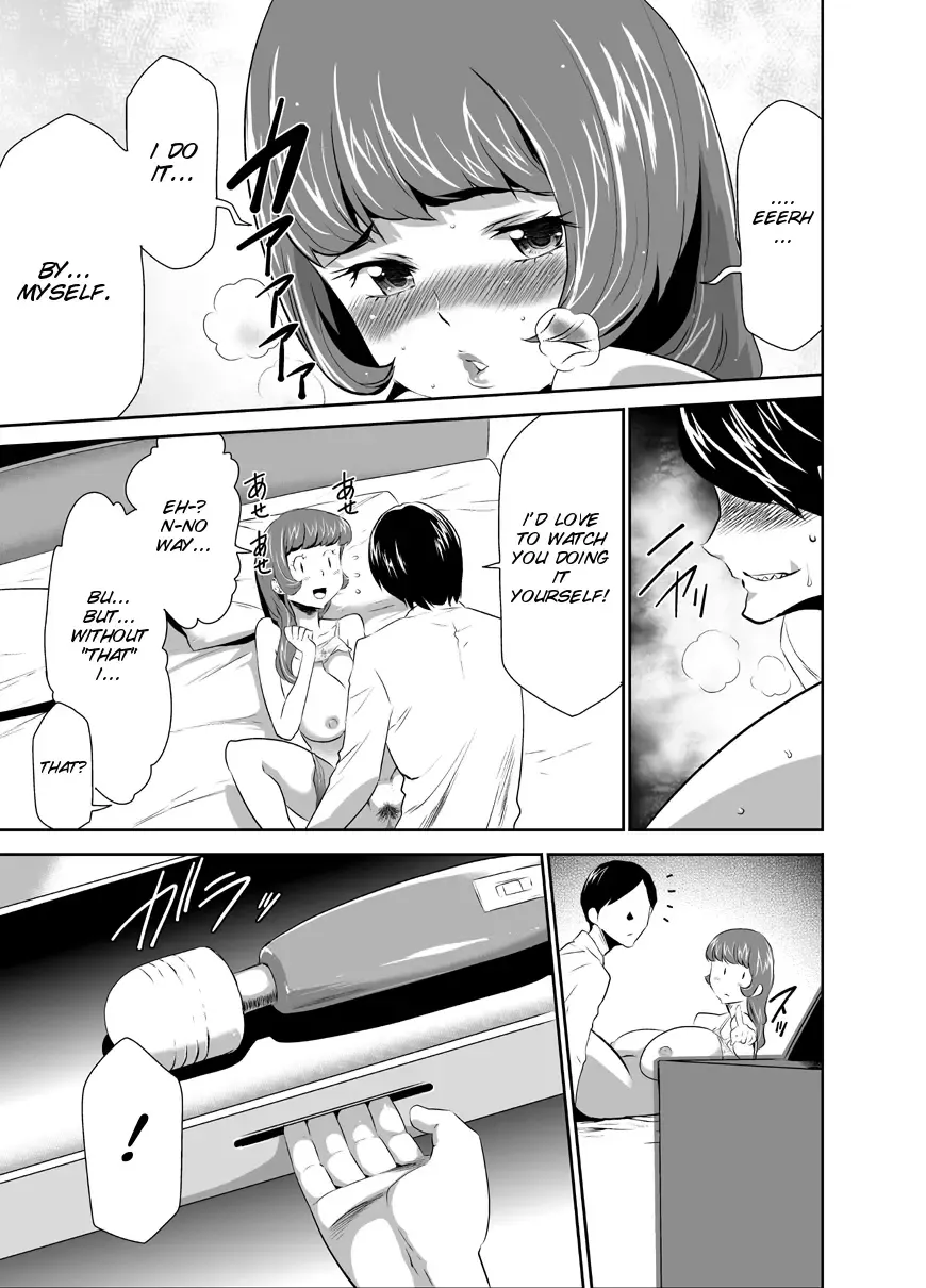 [Kouzuki Rio] Mama wa Saimin Chuudoku! 5 Fhentai - Page 6