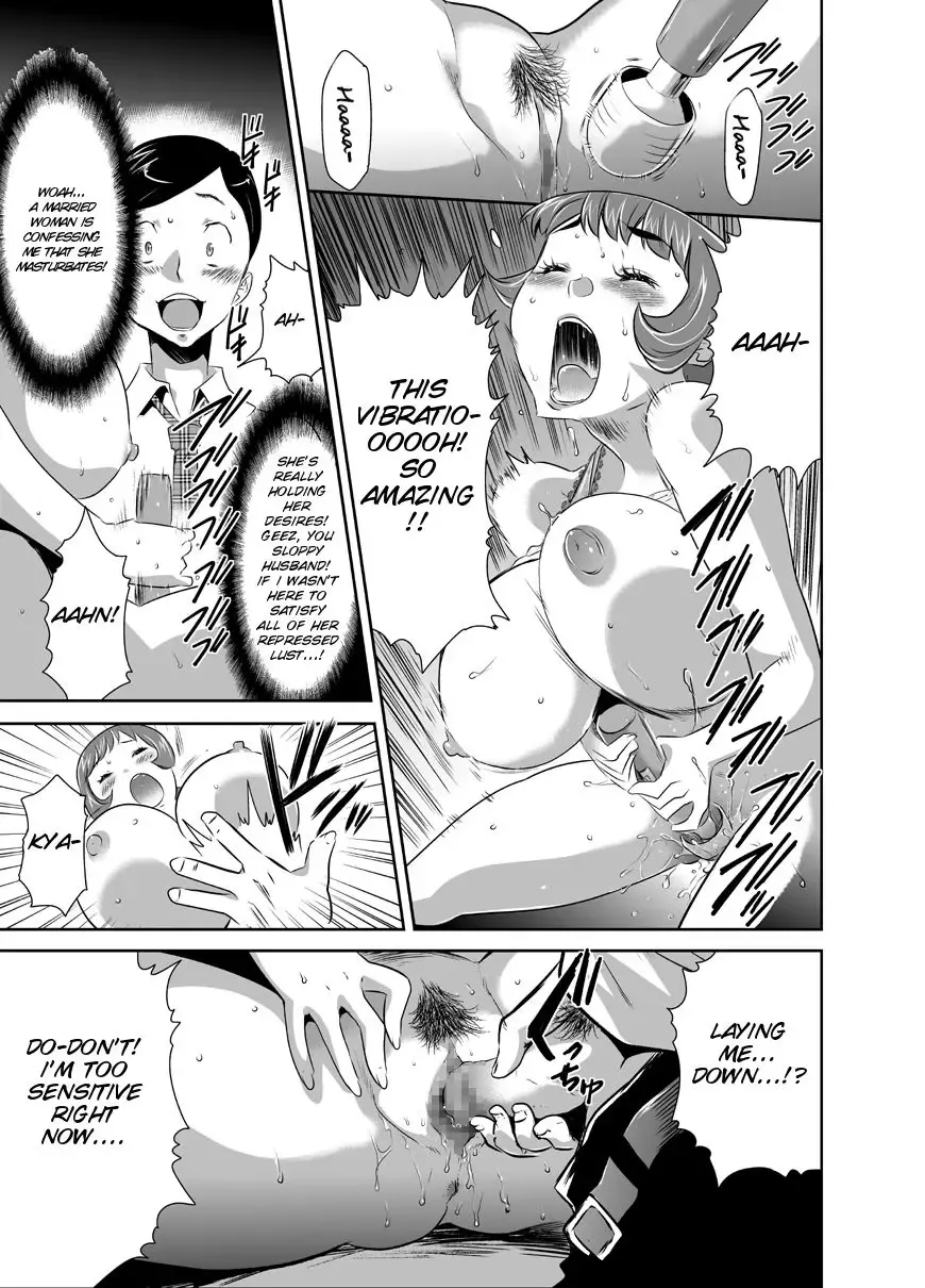 [Kouzuki Rio] Mama wa Saimin Chuudoku! 5 Fhentai - Page 8