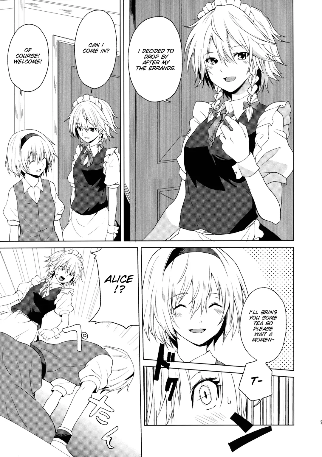 [Senyuu] Hajimete no Biyaku Fhentai - Page 10