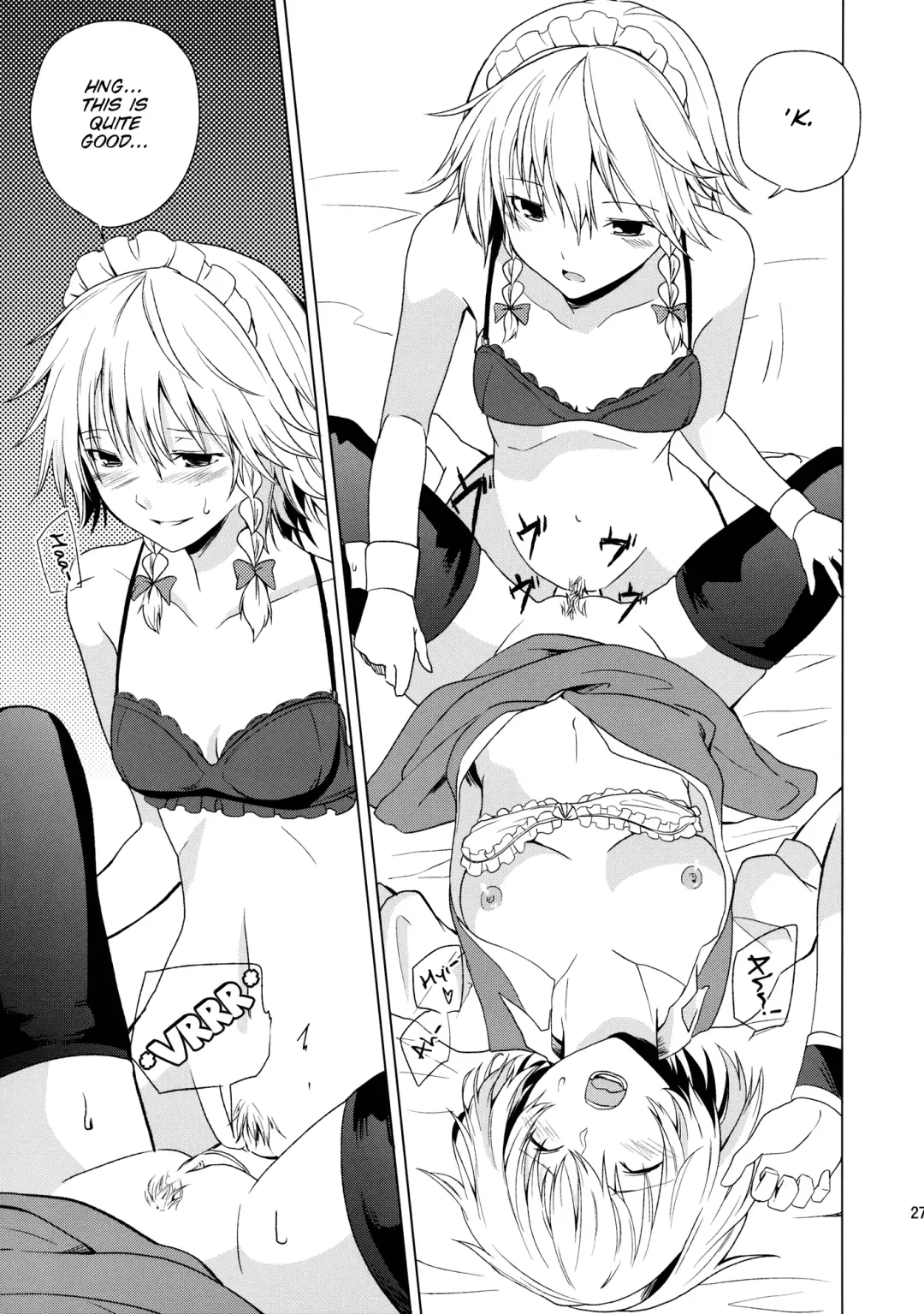 [Senyuu] Hajimete no Biyaku Fhentai - Page 28