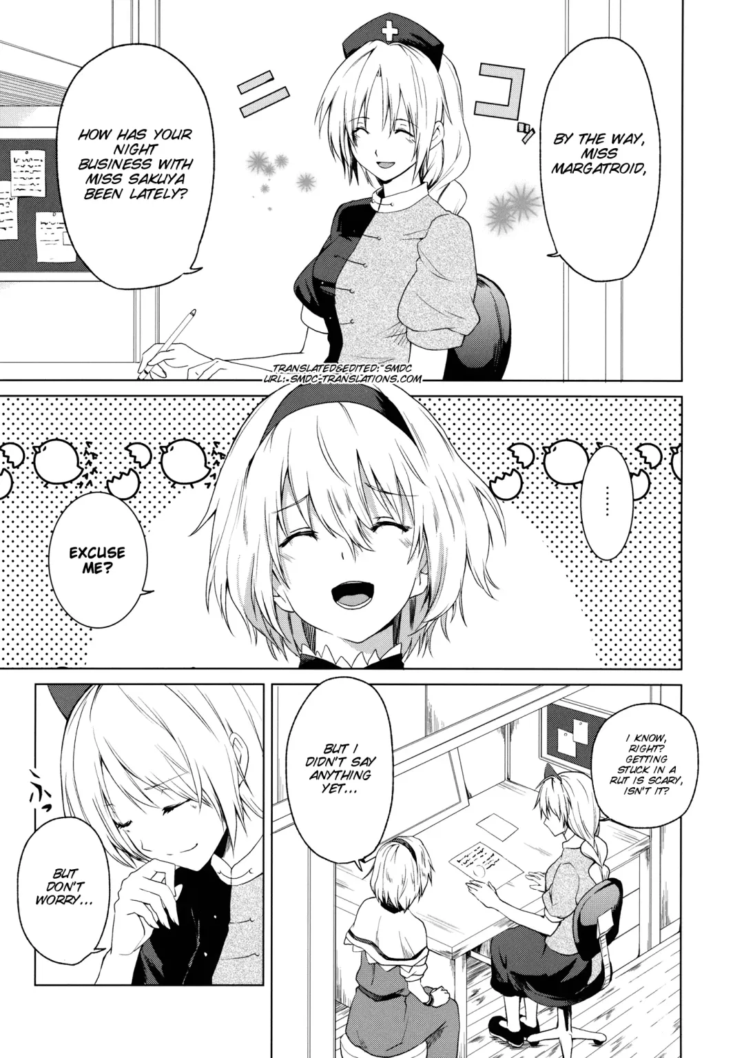 [Senyuu] Hajimete no Biyaku Fhentai - Page 4