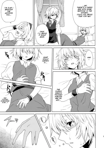 [Senyuu] Hajimete no Biyaku Fhentai - Page 14
