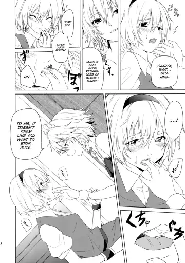 [Senyuu] Hajimete no Biyaku Fhentai - Page 19