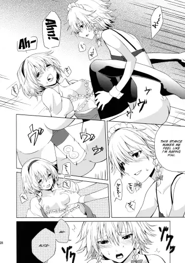 [Senyuu] Hajimete no Biyaku Fhentai - Page 29