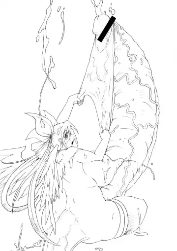 [Xiarobo] Zessei Kijin Fhentai - Page 21