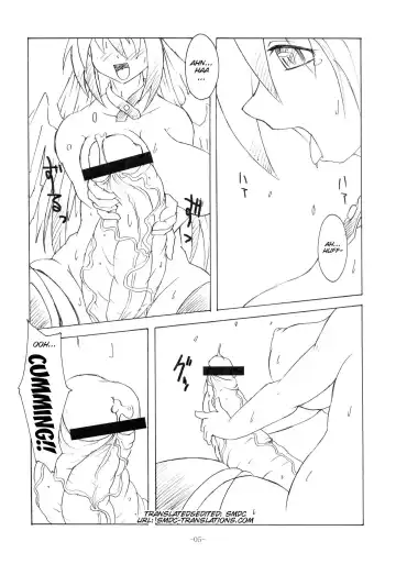 [Xiarobo] Zessei Kijin Fhentai - Page 6