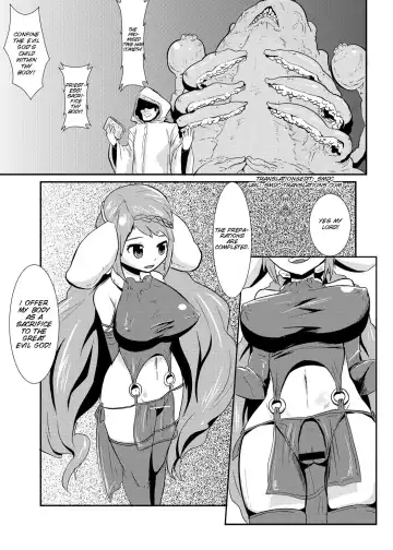[Shian] Dances with Tentacles Fhentai - Page 3