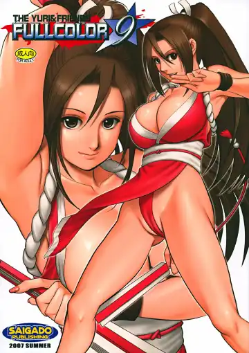 Read [Saigado] THE YURI & FRIENDS FULLCOLOR 9 (decensored) - Fhentai