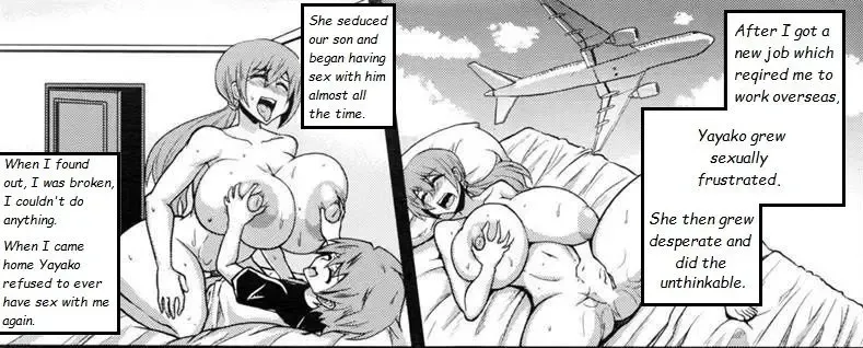 [Eisen] Happy Family Activity Fhentai - Page 2