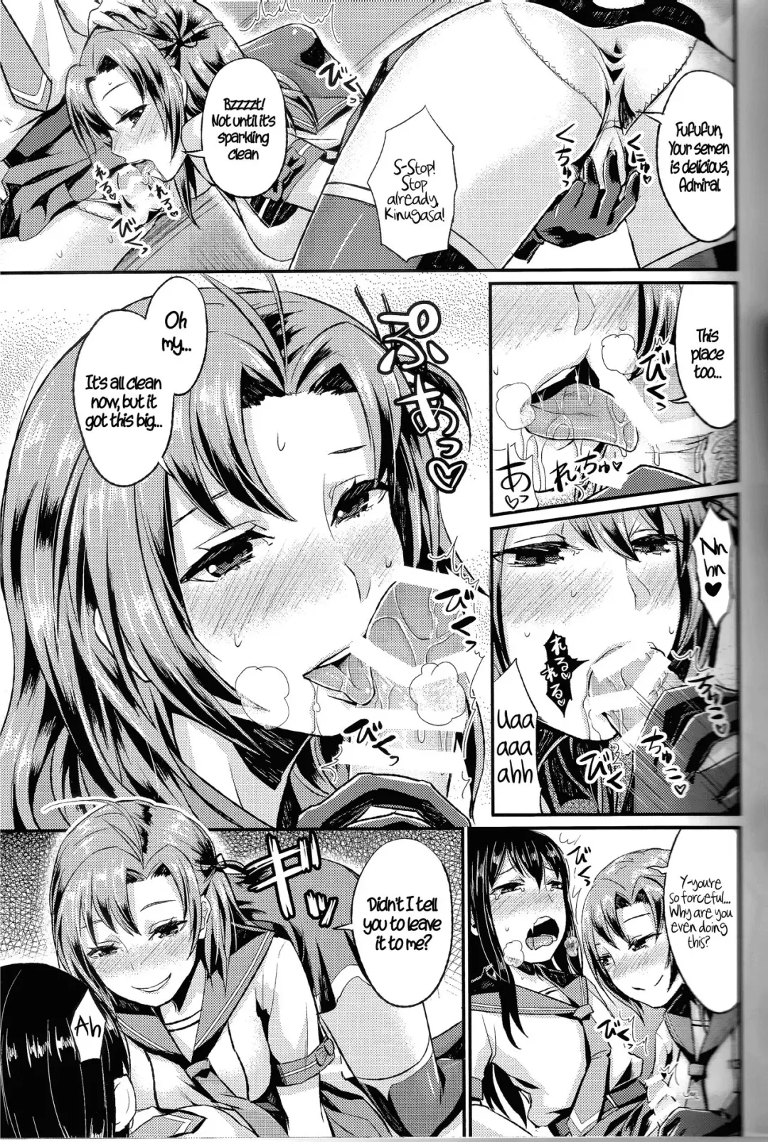[Shinooka Homare] NON STOP! Kinugasa-san Fhentai - Page 14