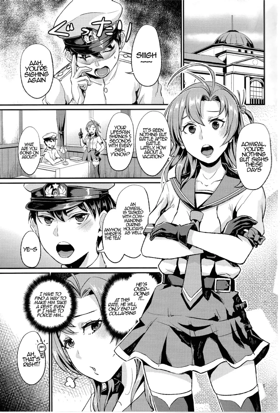 [Shinooka Homare] NON STOP! Kinugasa-san Fhentai - Page 2