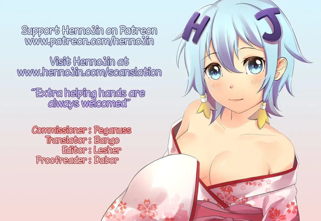 [Shinooka Homare] NON STOP! Kinugasa-san Fhentai - Page 22