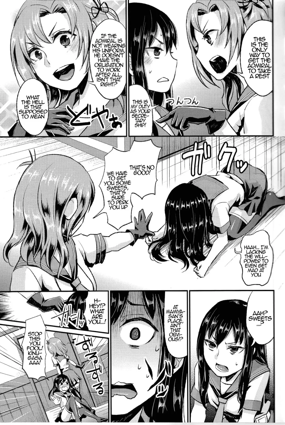 [Shinooka Homare] NON STOP! Kinugasa-san Fhentai - Page 4