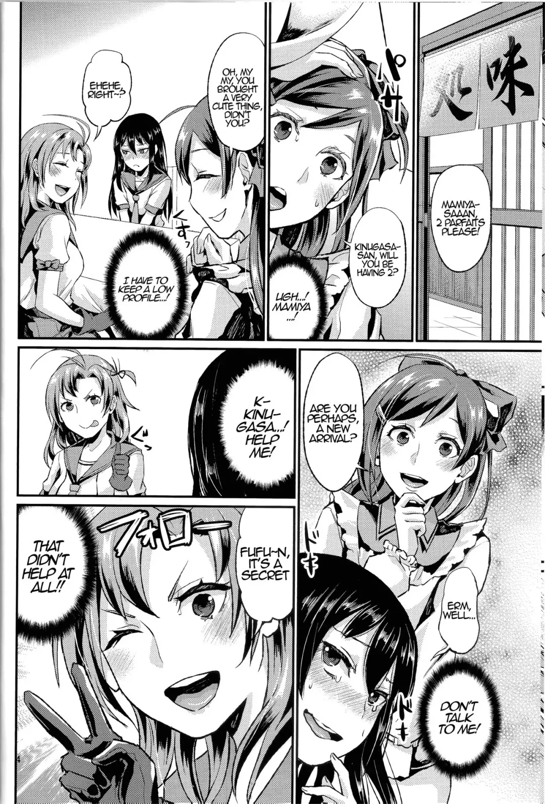 [Shinooka Homare] NON STOP! Kinugasa-san Fhentai - Page 5