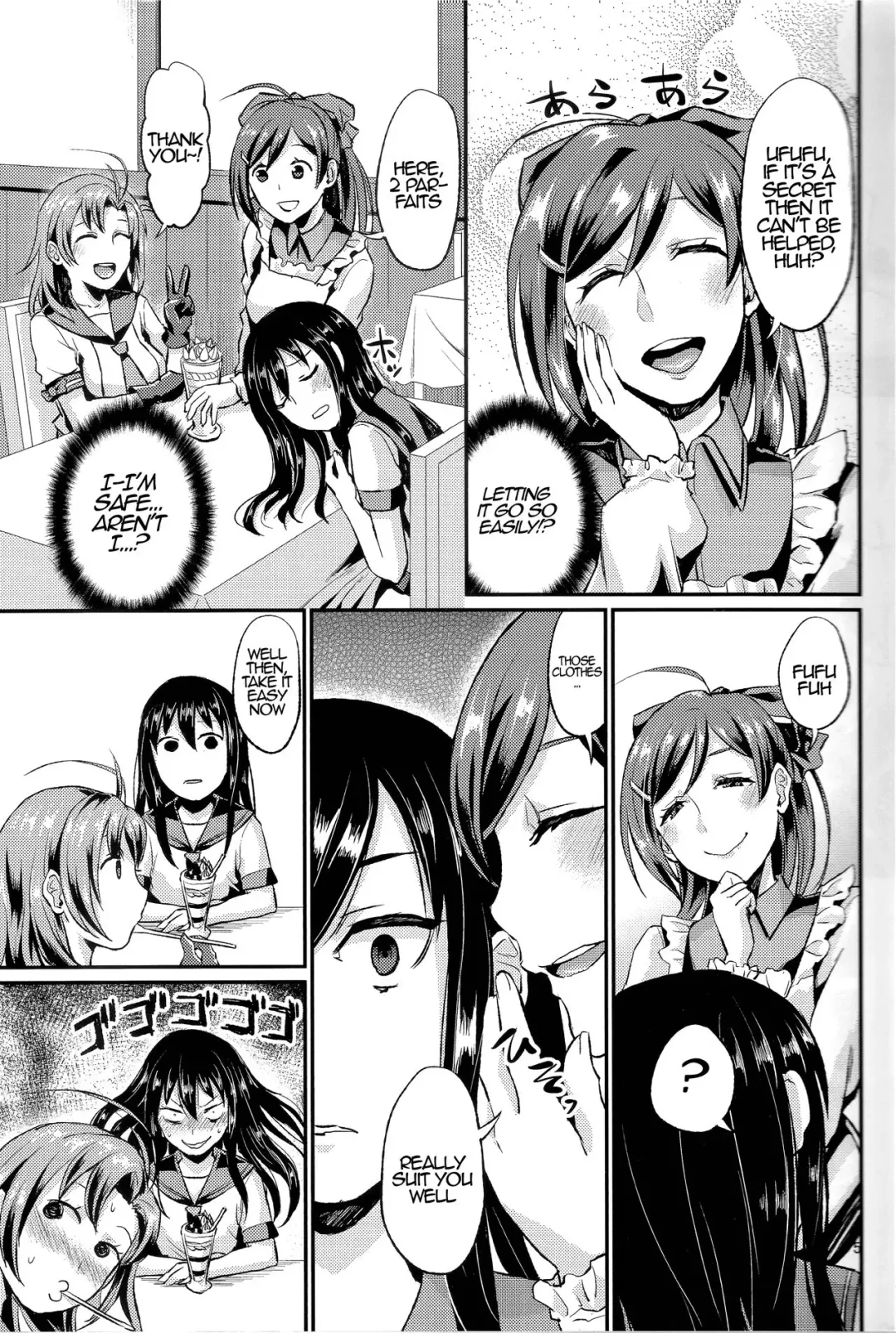 [Shinooka Homare] NON STOP! Kinugasa-san Fhentai - Page 6