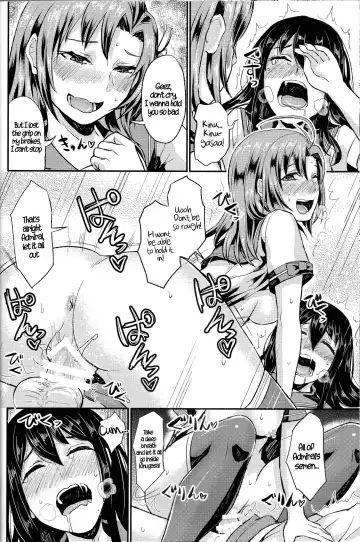 [Shinooka Homare] NON STOP! Kinugasa-san Fhentai - Page 17