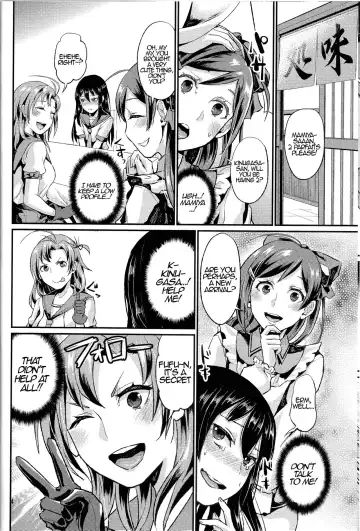[Shinooka Homare] NON STOP! Kinugasa-san Fhentai - Page 5