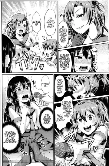 [Shinooka Homare] NON STOP! Kinugasa-san Fhentai - Page 9