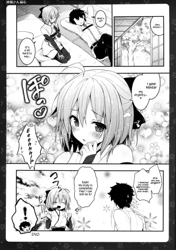 [Konomi] Okita-san Shitataru Fhentai - Page 12
