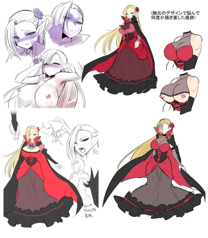 [Kouji] Bishoujo Vampire ni Bonyuu Drink Bar ni sareru Hanashi Fhentai - Page 57