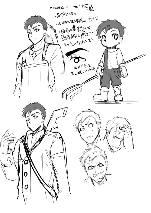 [Kouji] Bishoujo Vampire ni Bonyuu Drink Bar ni sareru Hanashi Fhentai - Page 58