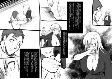 [Kouji] Bishoujo Vampire ni Bonyuu Drink Bar ni sareru Hanashi Fhentai - Page 15