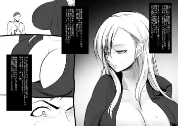[Kouji] Bishoujo Vampire ni Bonyuu Drink Bar ni sareru Hanashi Fhentai - Page 18