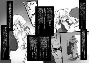 [Kouji] Bishoujo Vampire ni Bonyuu Drink Bar ni sareru Hanashi Fhentai - Page 22
